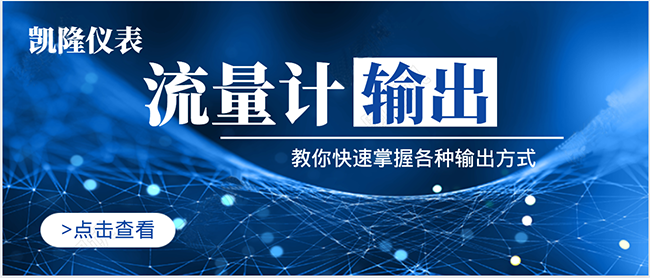 輸出方式選擇好，采購(gòu)不難還花錢(qián)少！